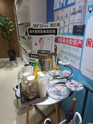 点击看大图 -重庆星宸整形美容医院