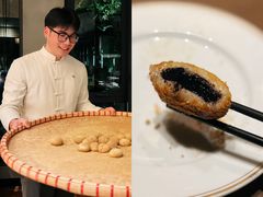 擂沙汤圆-新荣记(西溪湿地店)