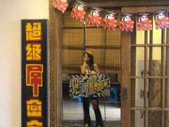 -MAX伯爵趣味互动密室逃脱(大坪D馆店)