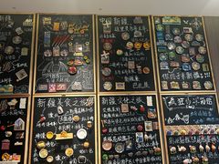 -巴扎屋大盘鸡·新疆菜(汇嘉时代店)