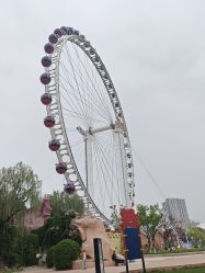 -飞览天下沉浸式飞行体验(北京旗舰店)