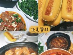 -饕林餐厅(春熙路店)