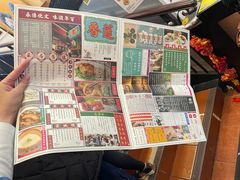 -香港蓮香樓(中環店)