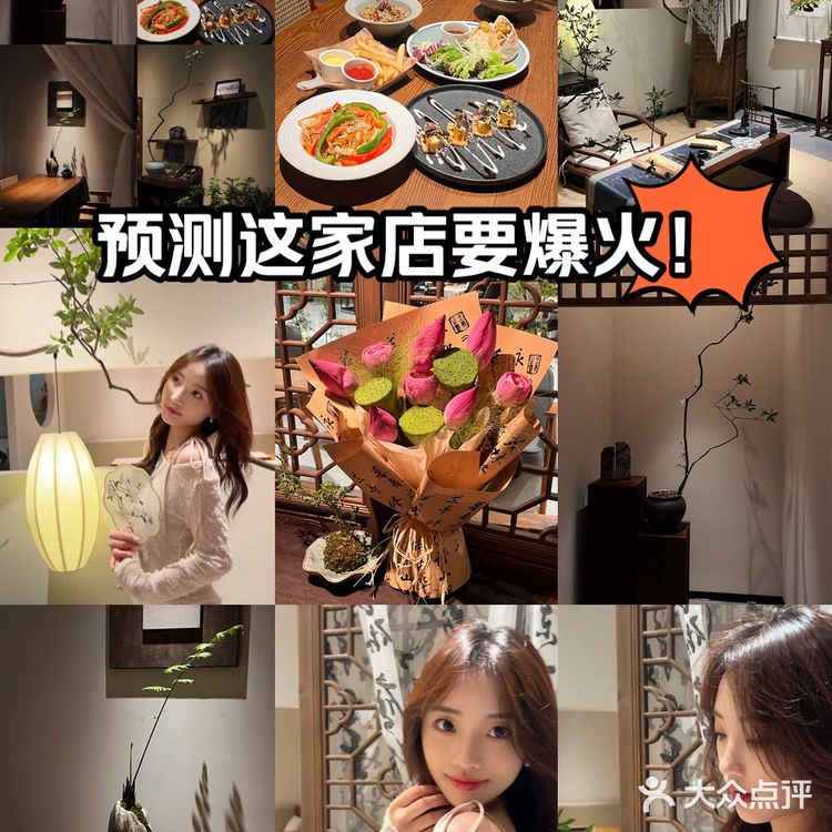 带长辈来这里吃！会被夸爆的！！