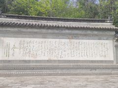 -采石矶景区