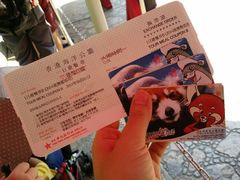 android_upload_pic-湾景餐厅(海洋公园店)
