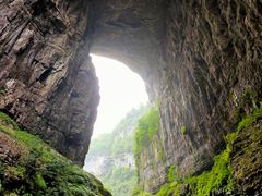 -龙水峡地缝景区