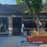 景区里还藏着这么美的露营咖啡店