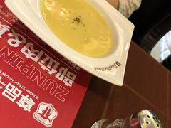 -尊品牛排(沙湾印象汇店)