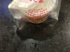 -庆丰包子铺(大慧寺22号平房店)