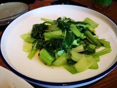 -芳草地度假酒店·野炉中餐厅