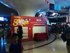 -奥斯卡升龙国际影城(RealD Cinema)