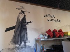 -麻大侠老火锅(巴国城店)