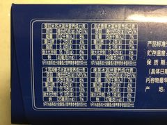-物美超市(金宝街店)