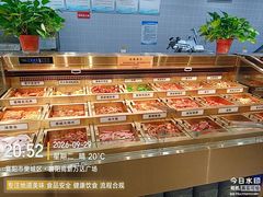 -金滏山·烤肉海鲜火锅自助(襄阳万达店)