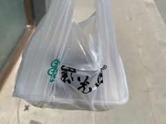 -紫光园清真北京小吃(正阳大街店)
