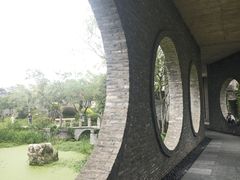 -朴园