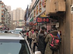 -辽B·小串(总店)