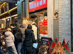 -马凯餐厅(地安门店)