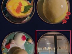 -木棉·醉心粤味(COCO Park店)