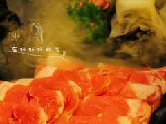 上选羊后腿-捞王猪肚鸡火锅(财富中心店)