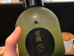 奇异果柠檬汁-贡梅老面馆·蟹粉面·无锡特色小吃(南长街主推店)