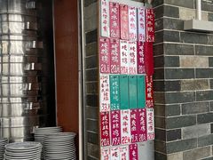 -達揚原味燉品(文明路店)