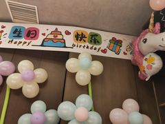 -百富源·海鲜辽菜(和平北大街店)