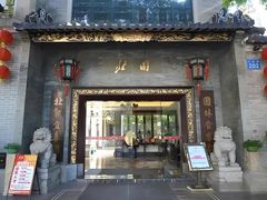 -北园酒家(小北路店)