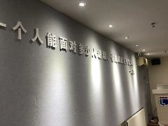 -新励成演讲口才培训(洛阳西工学训中心)
