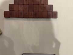 -苏皖边区政府旧址纪念馆