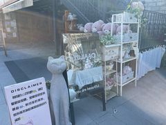 -京北渔家傲