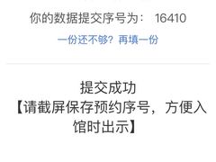 -手工艺活态馆