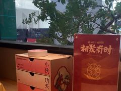 -蛙小侠(五象万象汇店)