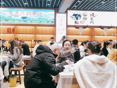 -九寨沟特色牦牛肉汤锅