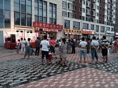 -汇鑫驾校业务大厅