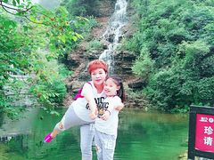 -云台山风景名胜区