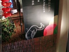 -青年公社烤鸭(熙悦天街店)