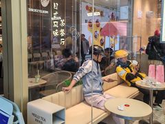 -福田卓悦INTOWN购物中心