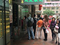 -义顺牛奶公司(庇利金街店)