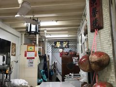 -洪馨椰子