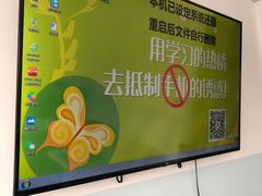 -新航道雅思托福·留学·考研培训(人民广场校区)