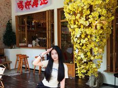-城南花开咖啡(稻花村店)