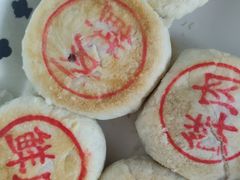 -糕大师•手作鲜糕点(滨湖万达店)