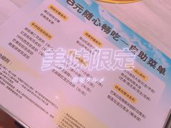-满记甜品(水游城店)