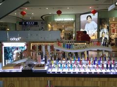 -万达广场(东营西城店)