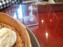-熙盛源(凤凰街店)