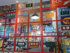 -小龍鳳·港式海鲜打边炉(沙湖路店)