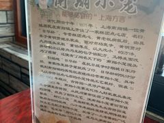 -公园饭店