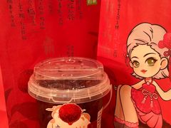 -奈雪的茶(M+世纪都会广场店)